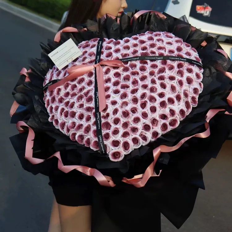 七夕情人节花束乌梅子酱爱心型花束送女生永生花生日求婚表白礼物