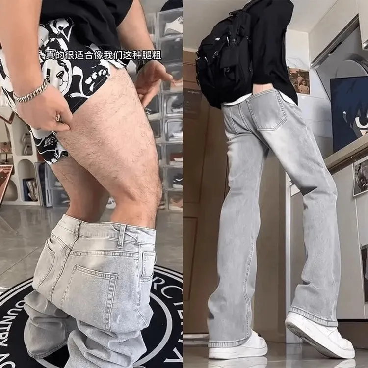 cleanfit烟灰色弯刀牛仔裤男款春秋季高街vibe提档裤子直筒微喇裤