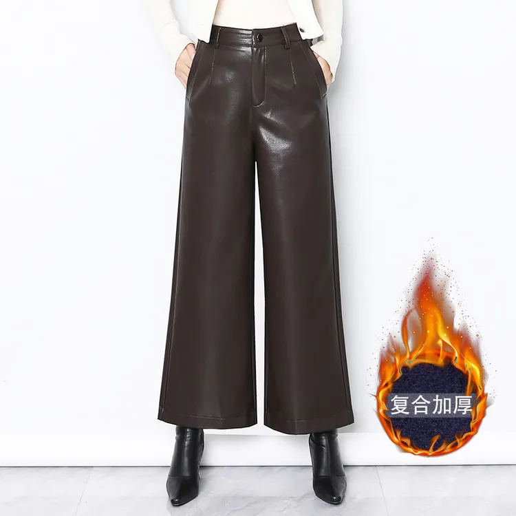 皮裤阔腿裤女秋冬2025新款高腰宽松九分裤休闲直筒裤显瘦喇叭裤子