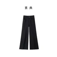 素典【显瘦长腿裤】秋季女高腰牛仔裤时尚直筒裤百搭简约长裤5293