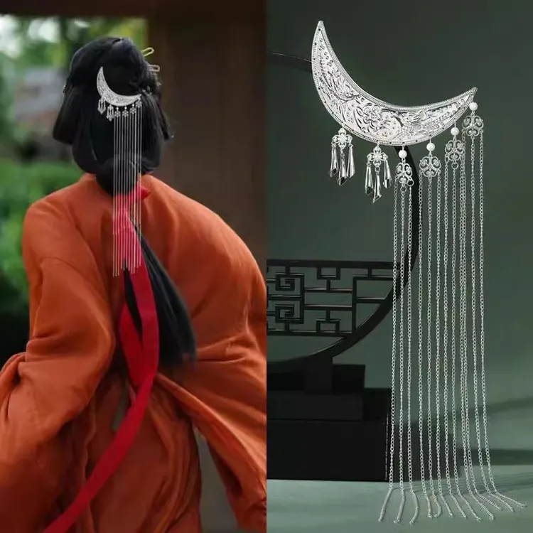 汉服配饰苗疆弯月长流苏后压发夹古风发钗发簪子战国袍魏晋风头饰