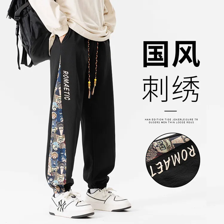 HCOK美式高街休闲裤男夏季国风刺绣宽松潮牌运动束脚裤子男士