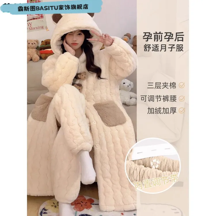 三层夹棉珊瑚绒孕妇月子服秋冬季天女睡衣套装大码加绒加厚家居服
