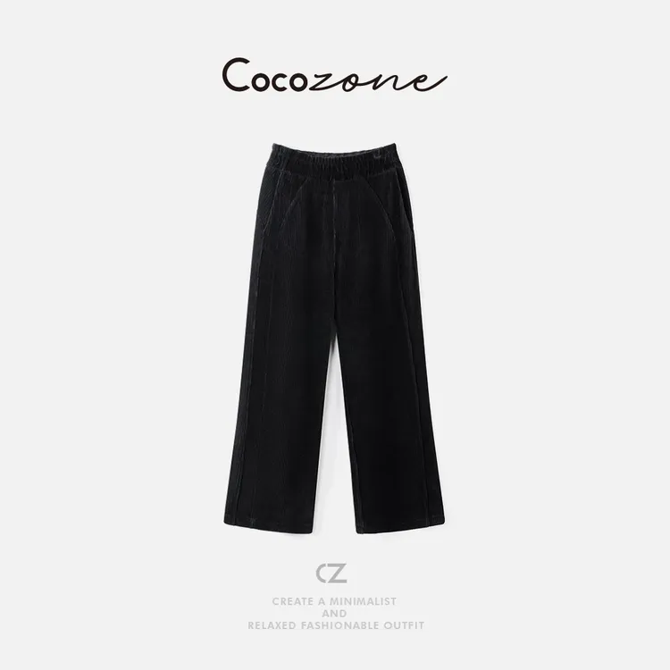 COCO ZONE 刘一一 纯色简约通勤松紧腰休闲裤 CD2A2236