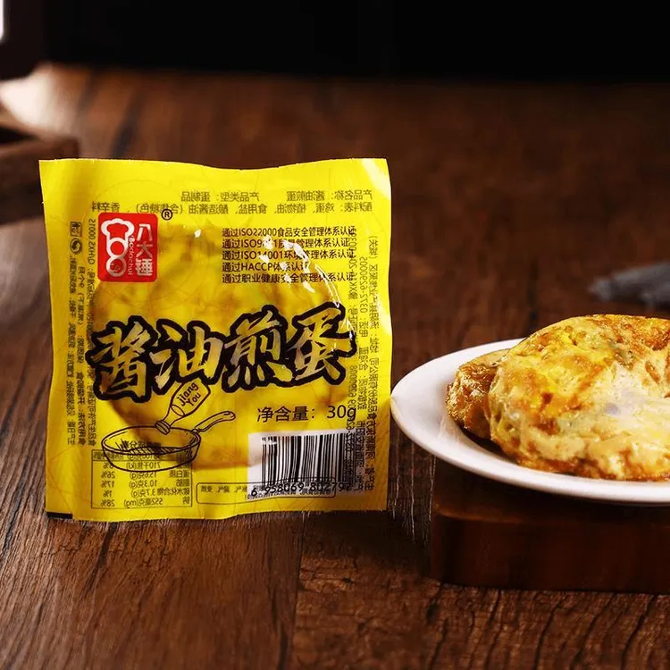 酱油煎蛋早餐伴侣办公室小零食小吃即食煎鸡蛋荷蛋熟食休闲食