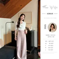 【轻氧柔光】<中秋国庆大狂欢>设计感荡领100%莱赛尔衬衫高腰阔腿裤