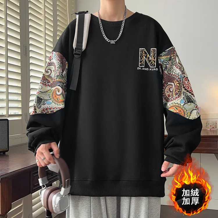 大码男装100-280斤卫衣秋冬圆领重磅外套青少年潮牌早秋大码长袖