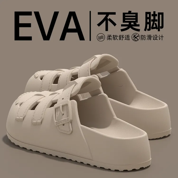 勃肯鞋洞洞鞋女款2025新款夏季外穿办公室替换踩屎感海边包头凉拖