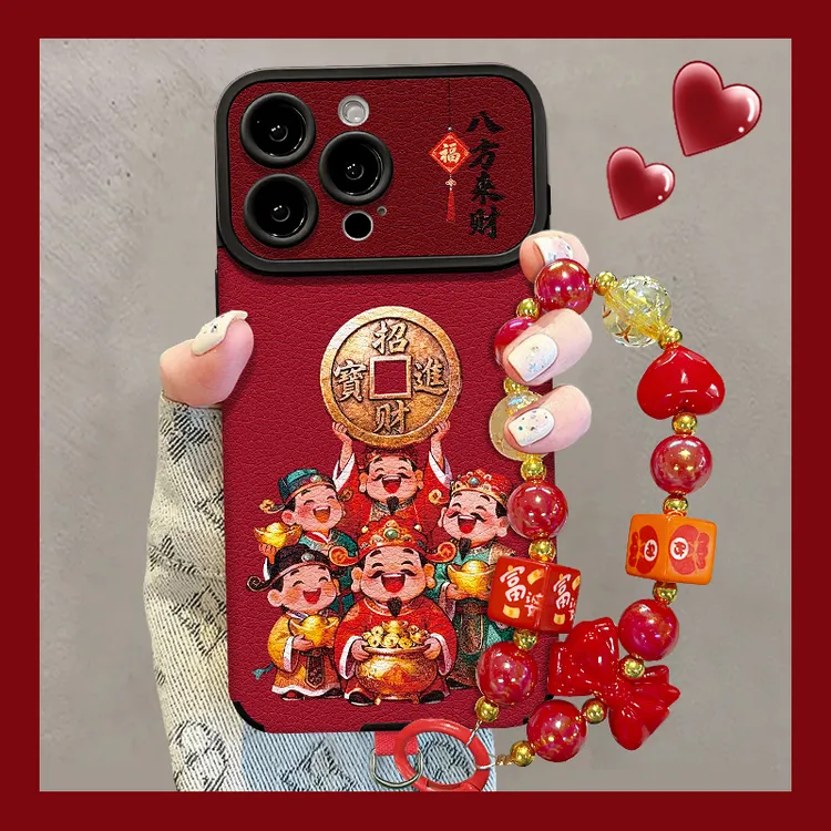 元宝财神适用苹果17华为VIVO/OPPO小米iPhone16PRO视窗贴皮手机壳