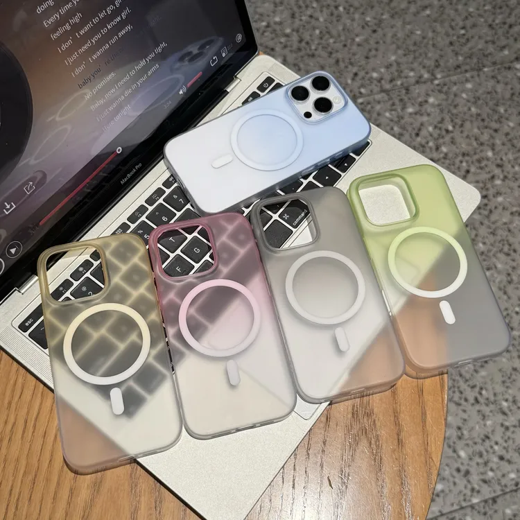 飞虎胜ins夏日渐变磨砂磁吸适用苹果16/15promax手机壳iphone1314