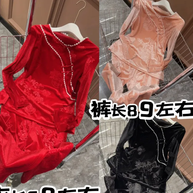 新中式国风本命年红女士长袖可外穿家居服睡衣【微色差】