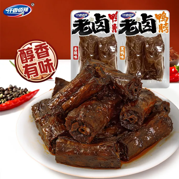 仟香佰辣老卤鸭脖卤味熟食鲜香美味即食休闲零食香