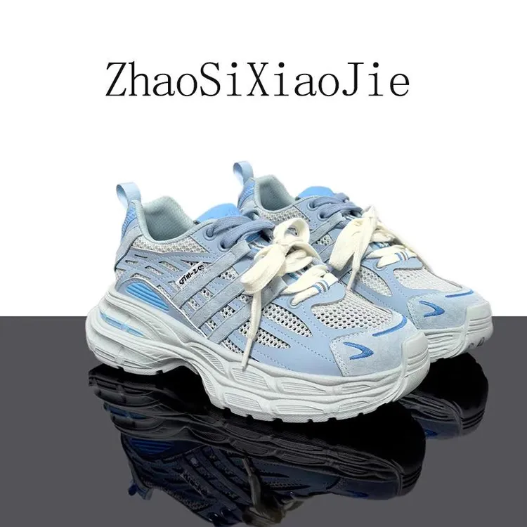 【CBMT旗舰店】2025夏季新款蓝色网眼休闲运动鞋户外登山鞋