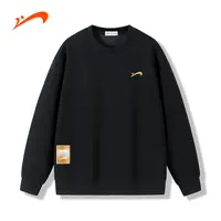 【新品上新】贵人鸟宽松卫衣休闲长袖简约百搭时尚潮流男女圆领卫衣