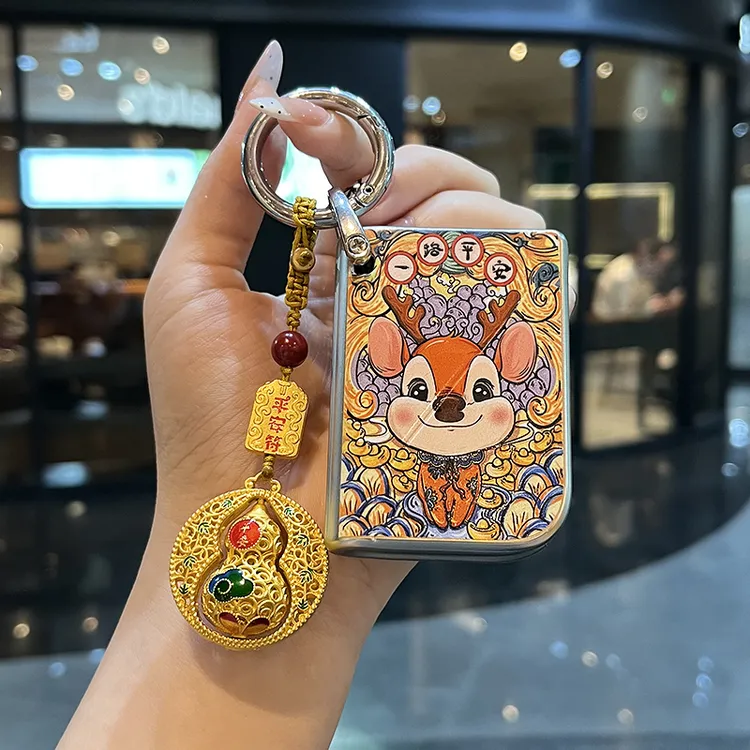 领克05钥匙套03 06 07 01 02 09 国风款汽车包高档扣新款壳高级感