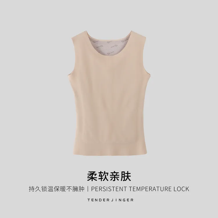Tender Jinger气质时尚100%羊毛夹层背心T2410MYM22976