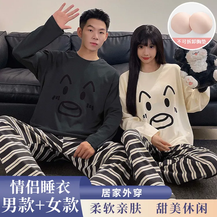 两套价情侣睡衣女春秋带胸垫长袖长裤男士大码宽松休闲时尚家居服