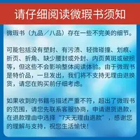 售后专用 请勿乱拍 