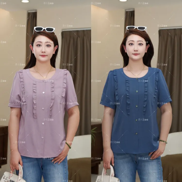 【上新上衣】PDM22382夏季新款显瘦休闲气质圆领木耳边拼接短袖衬衣