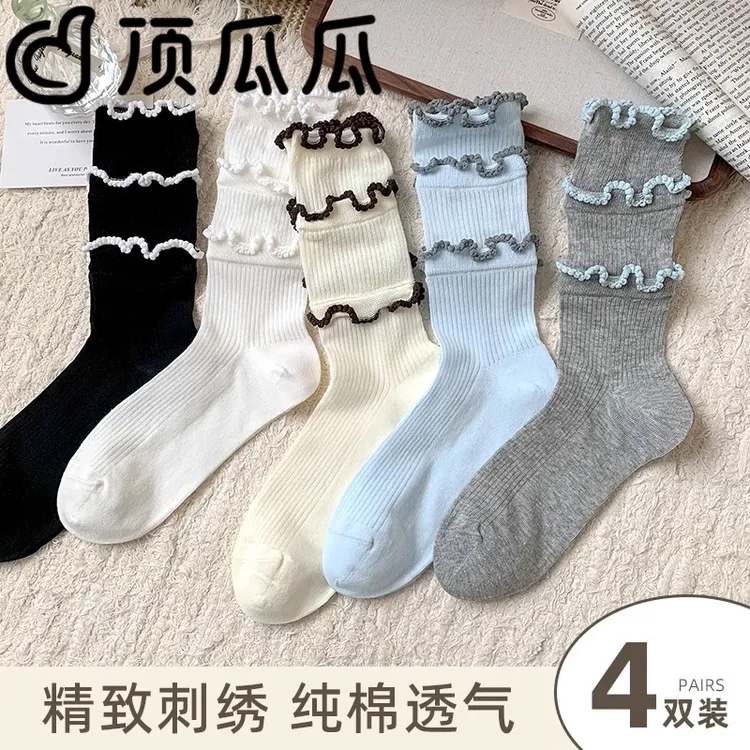 袜子女中筒袜三层木耳边2025新款春秋款韩系芭蕾风甜美时尚长筒袜