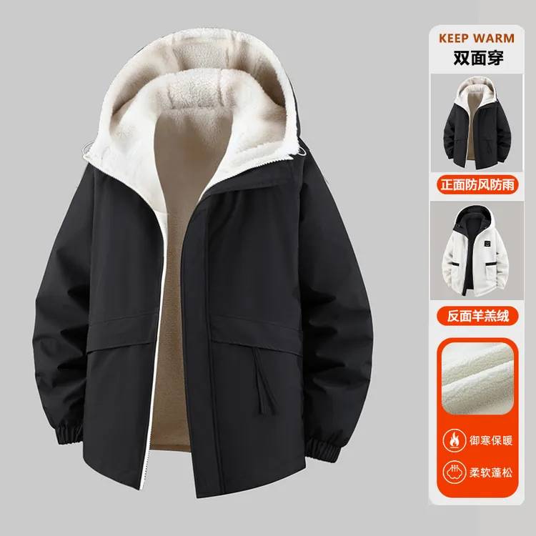 男生加肥加大码宽松冲锋衣保暖连帽夹克秋冬羊羔绒双面穿防风外套