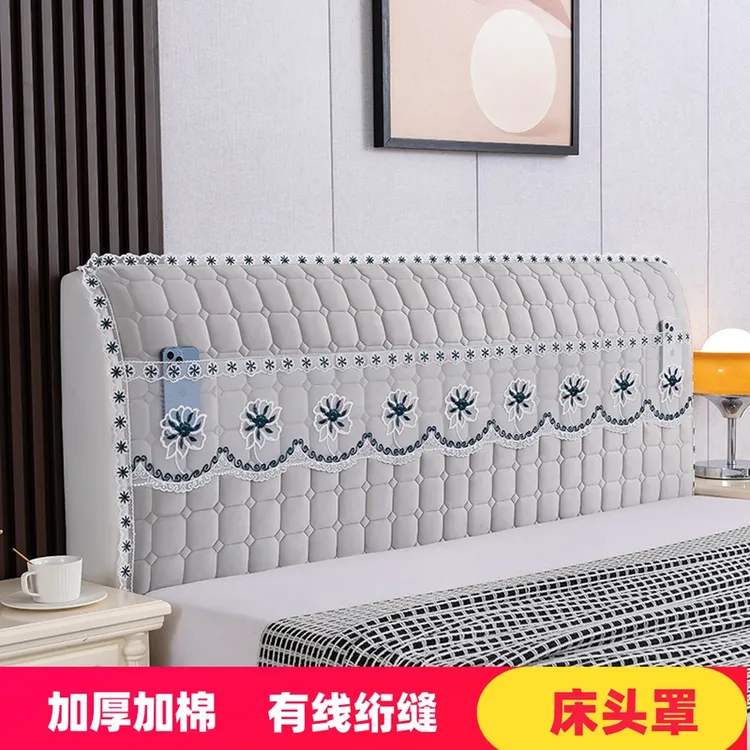 床头罩套全包软包加厚防尘罩简约靠背保护套木床头套子弹力皮床