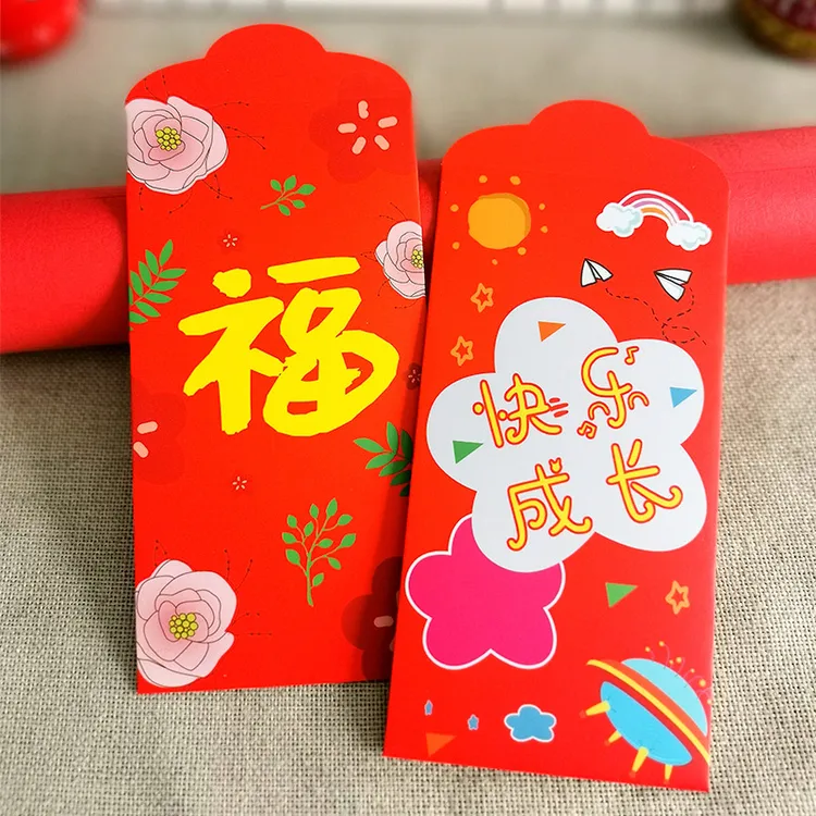 新年红包封2026马年过年大吉大利福字创意通用儿童中式利是封千元
