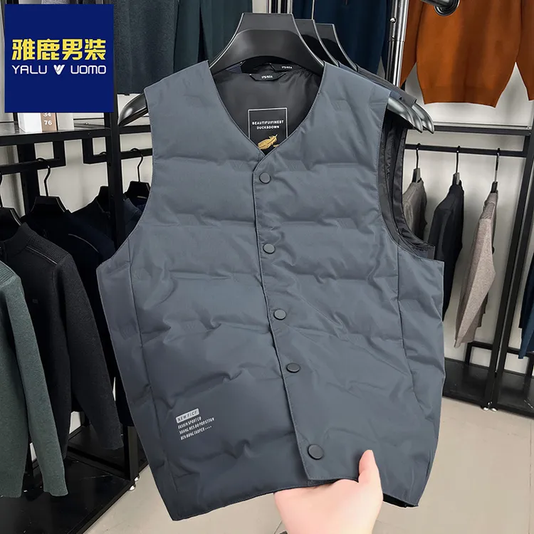 雅鹿男装秋冬新款羽绒马甲男士内穿轻薄鸭绒保暖舒适背心坎肩外套