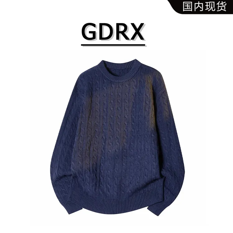 GDRX潮流圆领毛衣男秋冬季提花麻花纹针织衫轻奢痞帅休闲潮流男装