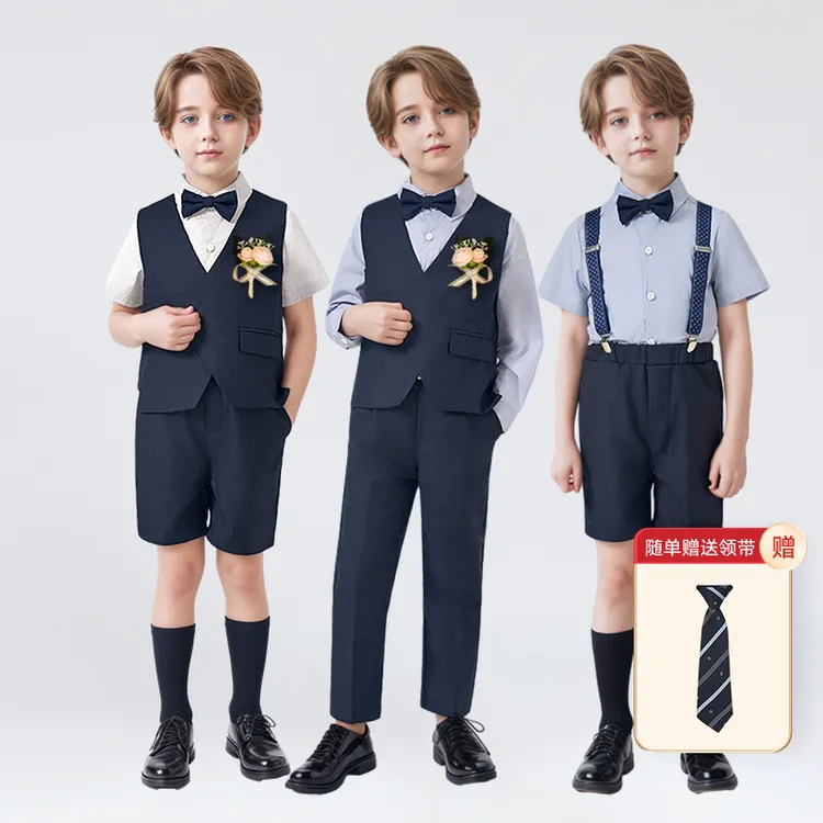 儿童礼服男童花童英伦风西装套装中小童钢琴演出服小主持人合唱