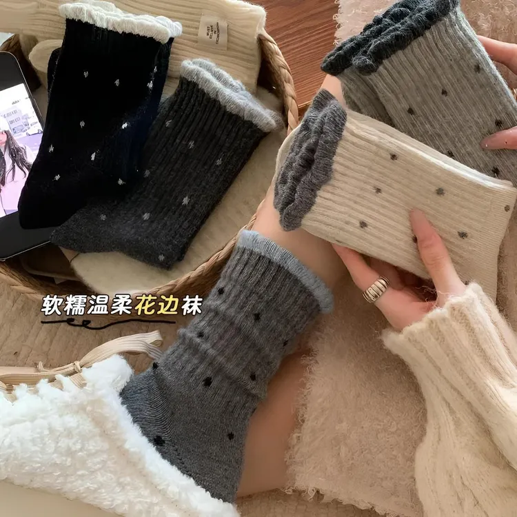 【专柜高品质】秋冬波点袜女花边百搭中筒袜复古多巴胺宽口百搭棉袜