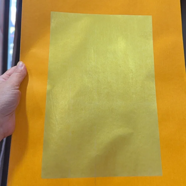 潮汕地区拜神对开黄色金板200页（新金）拜神用品