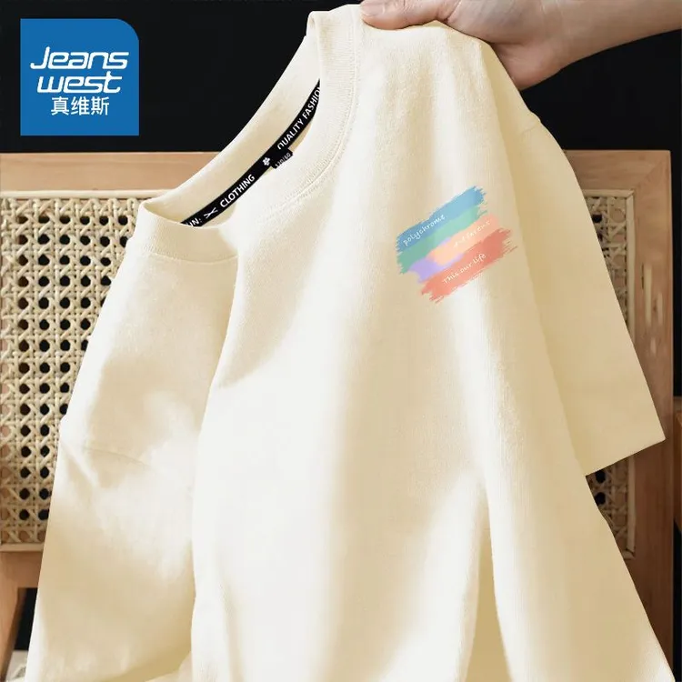 真维斯女童纯棉短袖t恤2025新款儿童上衣女孩夏季大童打底衫半袖