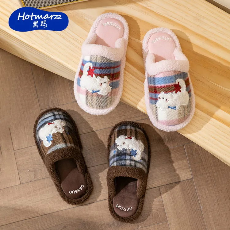 hotmarzz/黑玛棉拖鞋女款2025冬季新款踩屎感居家厚底保暖情侣