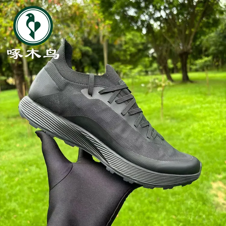 啄木鸟男鞋夏季透气飞织网面鞋子男款户外轻便徒步登山潮鞋-MY558