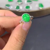 翡翠戒指18K金镶嵌翡翠