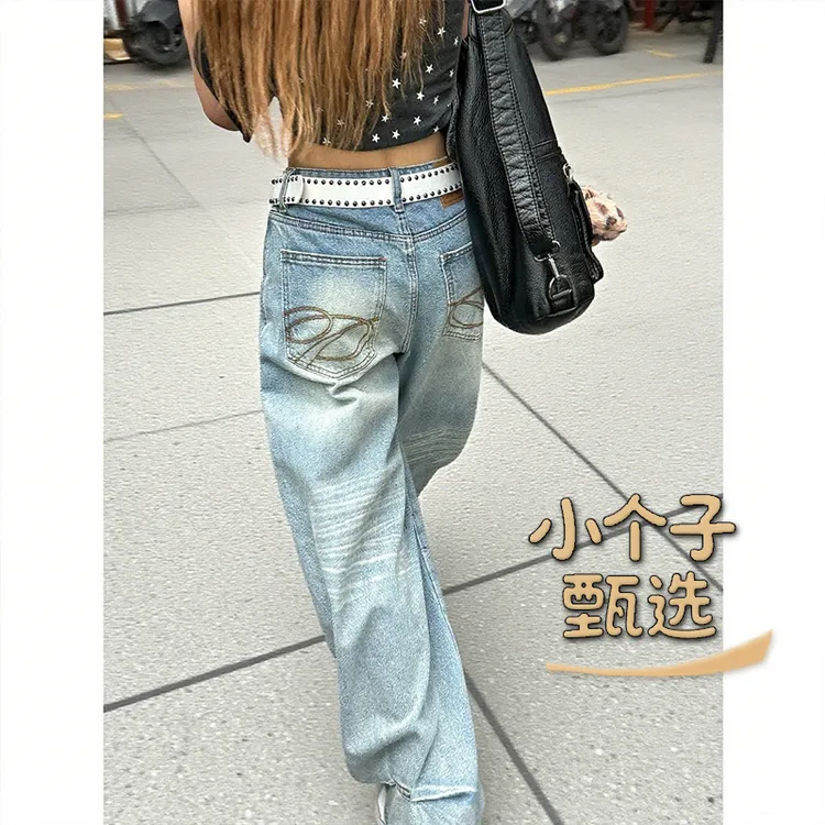 小个子甄选宽松高腰牛仔裤女夏季新款美式高街复古刺绣直筒阔腿裤