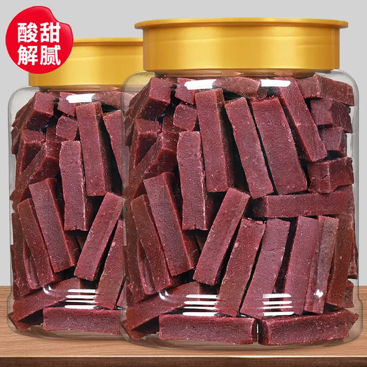 【喵在其中】桑葚味山楂条鲜果打浆罐装500g酸甜解腻儿童休闲小零食