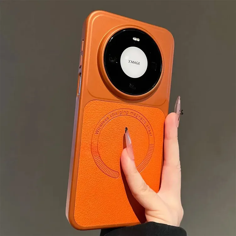 适用华为Mate80ProMax手机壳磁吸高颜值电镀素皮mate80/80pro大孔