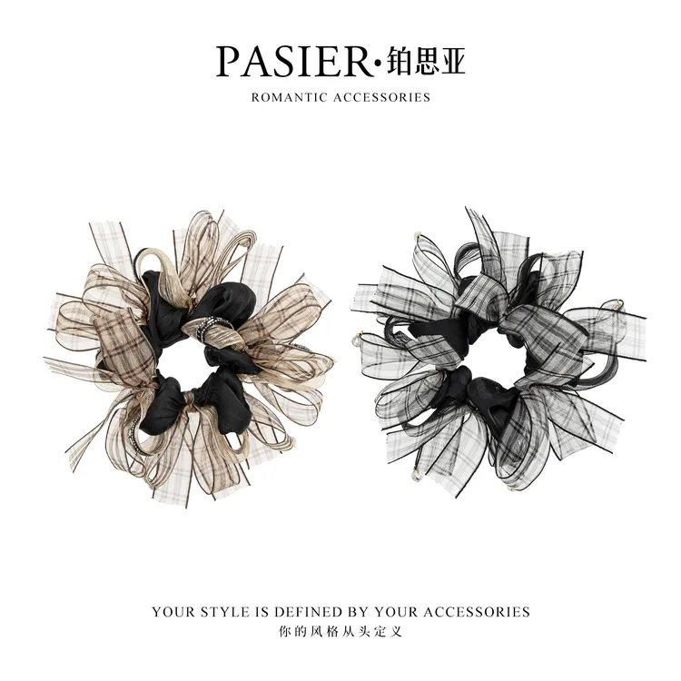 铂思亚 简约气质时尚格子发圈FB2896【A】