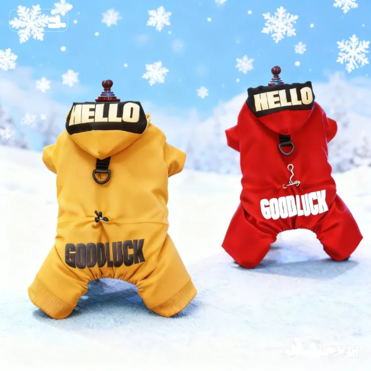 狗狗衣服冬装四脚比熊棉衣博美保暖中小型犬宠物秋冬季可牵引衣服