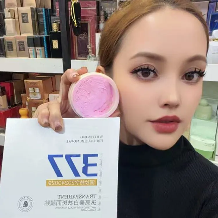 帕基斯坦FACE玫瑰面霜开口闭口正品分提亮黄暗补水保湿植物