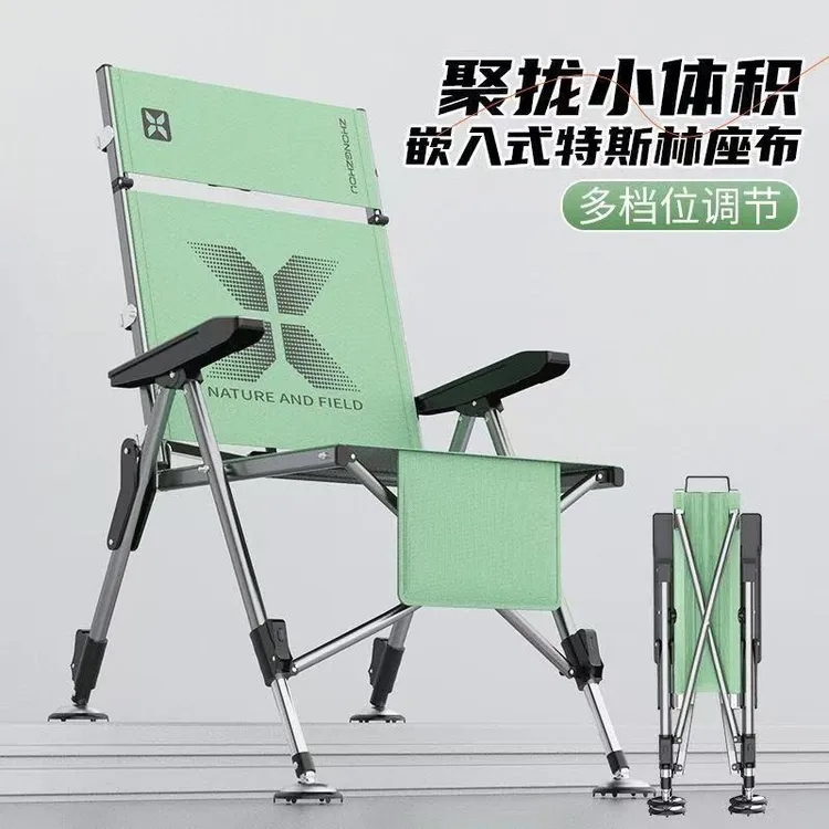 超轻便全聚拢欧式钓鱼椅筏钓椅休闲椅便携轻便可折叠加高升降可躺