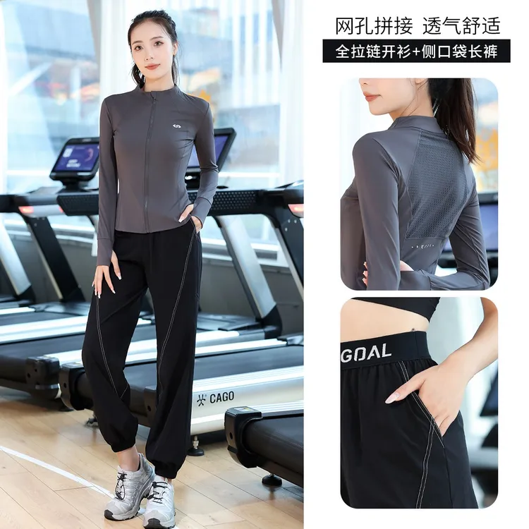 春季修身跑步速干健身服女套装晨跑运动服跳绳训练服瑜伽外套显瘦