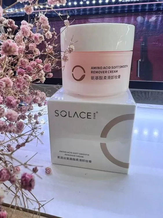 素莲丝氨基酸柔滑卸妆膏清爽卸妆温和清洁滋养肌肤洁面泥