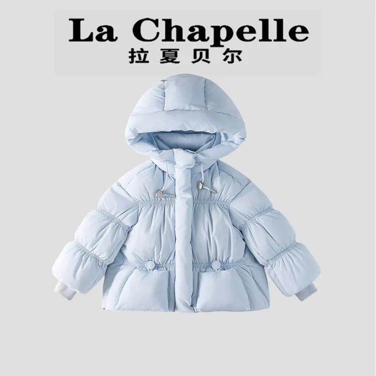 La Chapelle【拉夏贝尔】时尚冬季新款儿童连帽保暖棉服LA2908