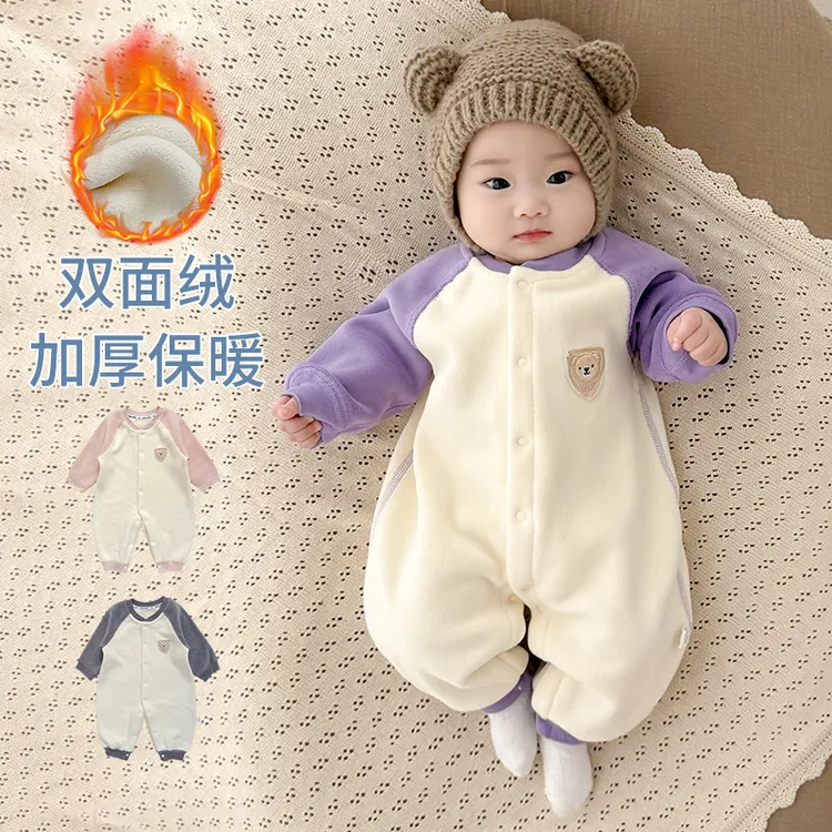 婴儿保暖连体衣春秋冬季加绒婴幼儿衣服新生儿宝宝睡衣外出服冬装