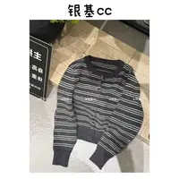  CC.studio韩系显瘦圆领条纹毛衣