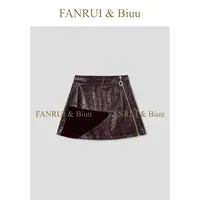 FANRUI/泛芮「凝夜」斜边拉链拼接皮裙小众设计感显瘦半身裙B18406