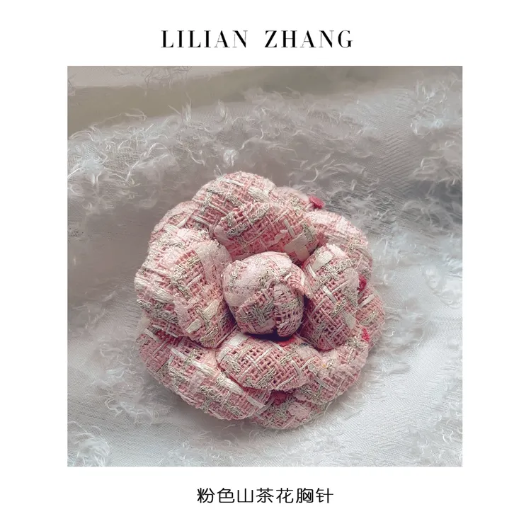 LILIAN ZHANG——“定制”—粉色山茶花胸花胸针搭配配件 2513001